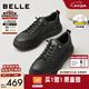 百麗男鞋時(shí)尚小黑白板鞋男士25新款冬商場(chǎng)款套腳休閑鞋D3MA6DM5 黑色 41 (255mm)
