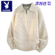 花花公子（PLAYBOY）復古麻花假兩件毛衣男拼接POLO領(lǐng)秋冬潮牌情侶慵懶風(fēng)休閑針織衫 白色 【高品質(zhì)】 2XL 【建議135-150斤】