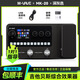 M-VAVE電吉他綜合效果器MK-300貝斯樂(lè )句循環(huán)聲卡鼓機樂(lè )句循環(huán)IR伴奏loop 【順豐】MK-20 綜合效果器