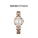 西鐵城（CITIZEN）XC系列光動能櫻花粉色表帶時尚商務女表EC1037-51A七夕送女友