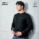 鴻星爾克衛衣男春季圓領(lǐng)男士長(cháng)袖上衣舒適潮流休閑跑步套頭衫下擺收束衣服