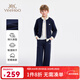 英氏（YEEHOO）男童套裝兒童衣服秋季外套褲子兩件套男孩運動(dòng)套裝休閑中大童裝 時(shí)尚運動(dòng)套裝-深藍 【排汗透氣】 165