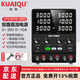 KUAIQU雙路可調直流穩壓電源30V10A多通道維修測試老化供電可調直流表
