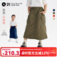 Q21風(fēng)殼裙女童半身裙兒童裙子25春夏耐磨防曬防潑水短裙親膚透氣 灌木沙色 170 成人腰帶款