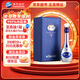 洋河 夢(mèng)之藍M9  52度 500ml 單瓶裝 綿柔濃香型白酒