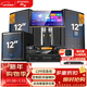 山水（SANSUI）家庭ktv音響套裝專(zhuān)業(yè)效果器純后級功放影院點(diǎn)歌機一體機卡包音箱唱歌全套設備M510升級款卡拉OK 【M712系2.1】山水全套原裝+12吋炮