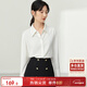 尚都比拉職業(yè)正裝襯衫春秋氣質(zhì)長(cháng)袖上衣女士高級感白色襯衣 云白 M