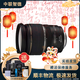佳能 Canon EF-S 55-250 一代二代三代 半畫(huà)幅長(cháng)焦遠射防抖人像風(fēng)景 二手單反相機鏡頭 EF-S 17-55mm f/2.8 IS US 99成新