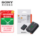索尼（SONY）NP-FZ100可重復充電電池 適用微單a7m3 a7r4 a7r3索尼原裝電池 NP-FZ100原裝電池 (原包裝）