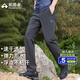 拓路者山貓運動(dòng)速干褲男夏季休閑褲戶(hù)外透氣徒步登山褲直筒長(cháng)褲子軟殼褲 碳灰色-三季款 XL