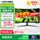 三星（SAMSUNG）32英寸 Mini LED顯示器 4K曲面 165Hz電競1ms游戲 1000R曲面 HDR2000 玄龍騎士G7 奧德賽Neo G7 升降旋轉 S32BG754NC