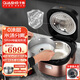 千壽（QUASHO）IH電磁加熱 低糖電飯煲 米湯分離 瀝米飯 304不銹鋼無(wú)涂 玫瑰金球釜內膽+上置米湯萃取器 5L