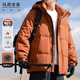 馬克華菲（MARK FAIRWHALE）90%鴨絨羽絨服男冬季連帽保暖厚款外套男休閑夾克男 焦糖色 XL