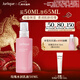 茱莉蔻（Jurlique）玫瑰水潤乳液50ML 妝前保濕舒緩補水滋潤面部護膚品  新年禮物