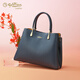 金利來(lái)女包百搭簡(jiǎn)約手袋女手提包單肩斜挎包媽媽女朋友禮物 藍色