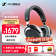 森海塞爾（Sennheiser）MOMENTUM4頭戴式無(wú)線(xiàn)藍牙耳機大饅頭四代木饅頭4代80周年降噪長(cháng)續航電競游戲耳機蘋(píng)果安卓電腦禮物 大饅頭四代 石墨灰【自適應降噪】全新