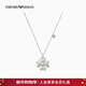 EMPORIO ARMANI/阿瑪尼官方旗艦【曾舜晞同款】男女情侶項鏈新年禮物 EG3607040-銀色/白色