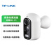 普聯(lián)（TP-LINK）4G終身免費流量攝像頭家用室內監控器語(yǔ)音對講全彩夜視廣角防暴半球吸頂吊裝電梯廳教室停車(chē)位監控 【室內外電池款】免費流量 電池充電 無(wú)電無(wú)網(wǎng)使用 帶32G內存卡 8年老店+官方正品