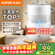 蘇泊爾（SUPOR）加濕器無(wú)霧金榜輕音桌面大容量大霧量辦公室臥室家用無(wú)霧加濕器空調風(fēng)扇伴侶禮品EHTN-33A國家補貼