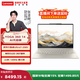 聯(lián)想YOGA 360 14 AI元啟版 14英寸翻轉筆記本電腦 觸控OLED 360°翻轉 AI元啟版】Ultra7 32G 1T 淺海貝