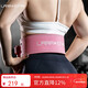 勞拉之星LS0893彩匠快扣力量舉健身腰帶深蹲硬拉牛皮杠桿舉重護腰帶粉色XS