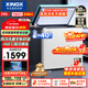 星星（XINGX）240L單溫家用小型冰柜大容量風(fēng)冷無(wú)霜保鮮節能一級能效冰箱冷藏冷凍兩用冷柜BD/BC-240WKE國家補貼