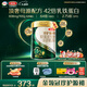 伊利金領(lǐng)冠珍護源初42倍乳鐵蛋白嬰兒配方奶粉2段6-12月750g*6罐