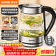 蘇泊爾（SUPOR）玻璃電水壺熱水壺高硼硅玻璃電熱水壺 1.7L燒水壺 SWF17E26A