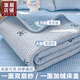 浪莎（LangSha）2025新款家用床單1.8x2米床蓋純棉雙面可用加厚夾棉床墊子三件套 海鹽蝴蝶結【A類(lèi)面料 正反可用】 180x200cm【單床蓋】