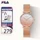 斐樂(lè )（FILA）手表女送女友新年禮物簡(jiǎn)約腕表學(xué)生手表 FLL38-6072-101