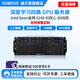 速貝星深度學(xué)習GPU服務(wù)器工作站主機雙路至強6148支持四路顯卡RTX4090 Deepseek部署AI人工智能機架式 雙路金牌6148 40核80線(xiàn)程 2.4GHz 含RTX3090 24G顯卡*4