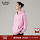衣香麗影粉色連帽衛衣女季新款寬松甜酷風(fēng)美式高街上衣 玫粉色 S