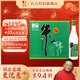 牛欄山白酒 百年系列 43度濃香型 親民光瓶酒 口糧酒聚會(huì ) 酒廠(chǎng)直供 43度 330mL 12瓶 簡(jiǎn)百年整箱裝