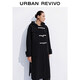 UR冬季新款女復古羊角扣連帽口袋大衣呢料外套UWH150086 墨藍 S