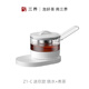 三界Z1-C玻璃煮茶器黑茶煮茶壺小型家用全自動(dòng)泡茶壺迷你側把多功能燒水煮茶養生壺 Z1-C 迷你款 燒水+煮茶