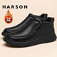 哈森羊皮棉鞋男冬季休閑高幫皮靴加絨保暖棉靴爸爸鞋 黑色 加絨 40