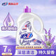 活力28薰衣草洗衣液3.5kg/桶 持久留香機洗手洗去污清潔不含磷