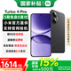 小米（MI）紅米Turbo4 Pro 國家補貼 第四代驍龍8s 7550mAh長(cháng)續航 IP68防水 小米紅米5G手機 黑色 12GB+256GB 【官方標配】