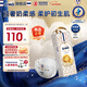 奇莫Q-MO皇家云柔紙尿褲XXL46片(≥15kg)尿不濕加大號超薄透氣