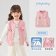 JELLYBABY【7A抑菌撞色百搭馬甲】26新品春款男女童針織馬甲柔軟中童