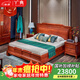 廣典 紅木家具緬甸花梨（學(xué)名：大果紫檀）全實(shí)木床新中式雙人床 明清古典大床豪華臥室主人房家具 1.5米荷花大床三件套