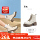駱駝（CAMEL）馬丁靴女甜酷有型加絨保暖粗跟休閑靴 L25W202033 米白 37