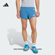 adidas簡(jiǎn)約舒適三條紋跑步運動(dòng)短褲男裝新款阿迪達斯官方KB1491   藍色   M
