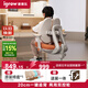 愛(ài)果樂(lè )（IGROW）熊抱椅2.0兒童學(xué)習椅學(xué)生座椅子矯姿寫(xiě)字椅升降久坐舒服餐桌椅