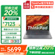 ThinkPad E14/E16 2025補貼20%筆記本電腦酷睿版高性能輕薄本商務(wù)辦公學(xué)生設計師全能手提電腦便攜聯(lián)想IBM E14 Ultra5-125H 2.2K 人臉 升配 40G 512G+1T雙固態(tài)