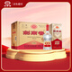 劍南春 經(jīng)典版水晶劍 52度 500ml*6瓶 整箱裝 濃香型白酒 佛光劍