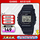 卡西歐（CASIO）時(shí)尚經(jīng)典小方塊多功能持久電力休閑男士運動(dòng)手表 W-218H-1AVDF