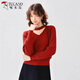 啄木鳥(niǎo)掛脖V領(lǐng)長(cháng)袖女針織衫本命年毛衣秋冬性感內搭打底衫上衣 大紅均碼
