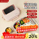 美廚（MAXCOOK）304不銹鋼飯盒微波爐飯盒4格保溫學(xué)生飯盒配餐具1.6L隨機MCFT5562
