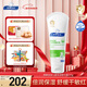 順?lè )鍖殞?保濕精華霜225g滋潤補水舒緩干紅癢新生兒嬰幼兒倍潤型